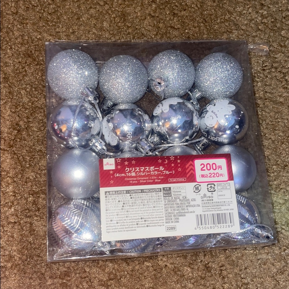 Mini Christmas Tree & Accessory Bundle - Picture 7 of 10